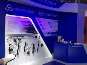 2019上海車展 信昌集團與明芳工業(yè)展覽服務(wù)亮點回顧