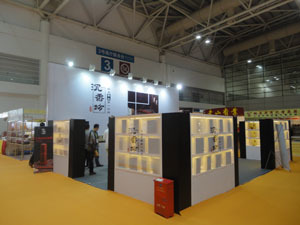 福州茶葉博覽會展覽工廠與舞臺搭建全攻略 價格、廠家與一站式服務